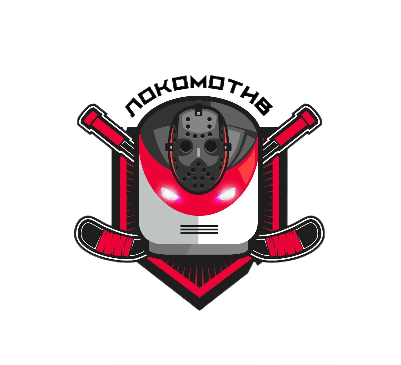 ХК Локомотив-Р