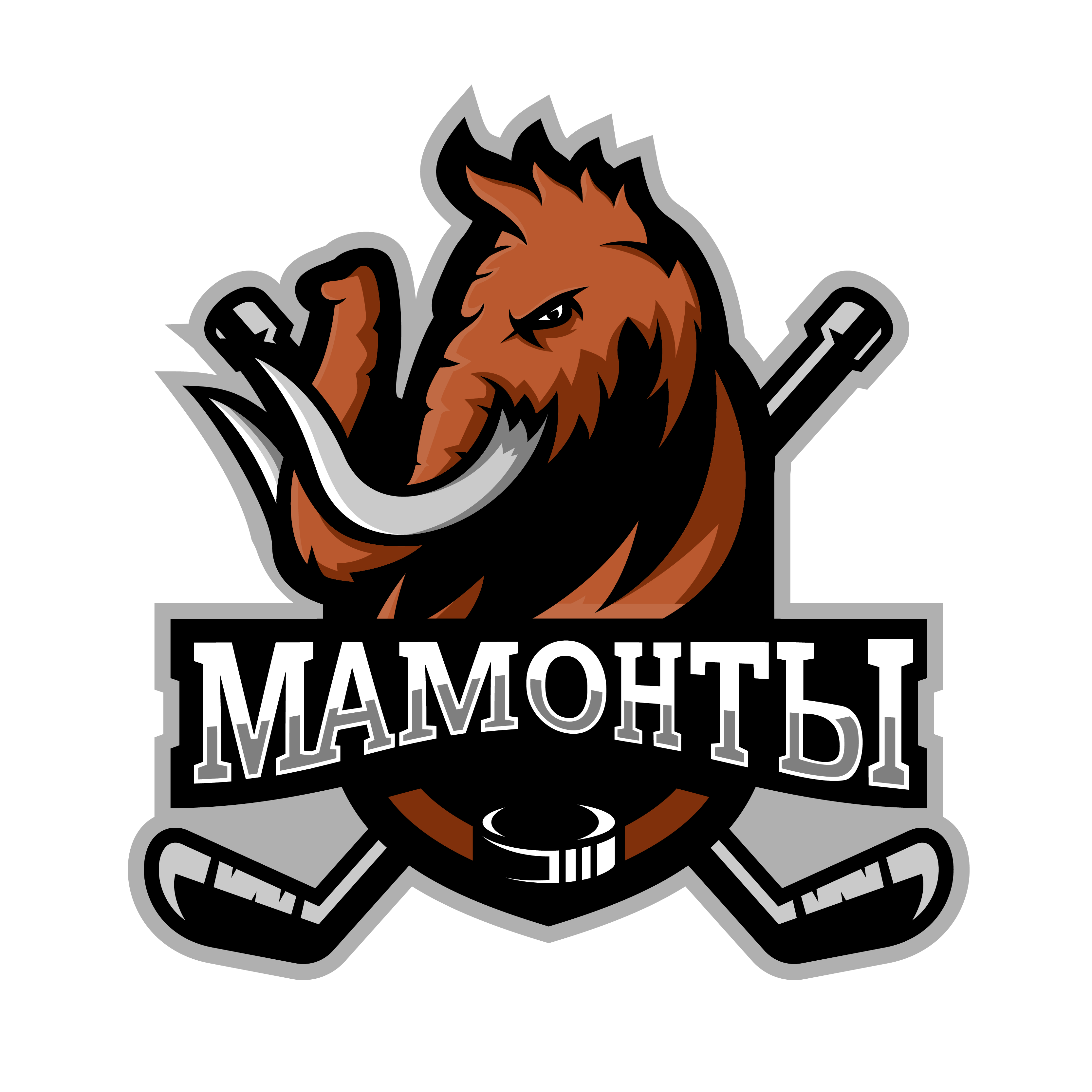 Мамонты (Н.ВРТ)