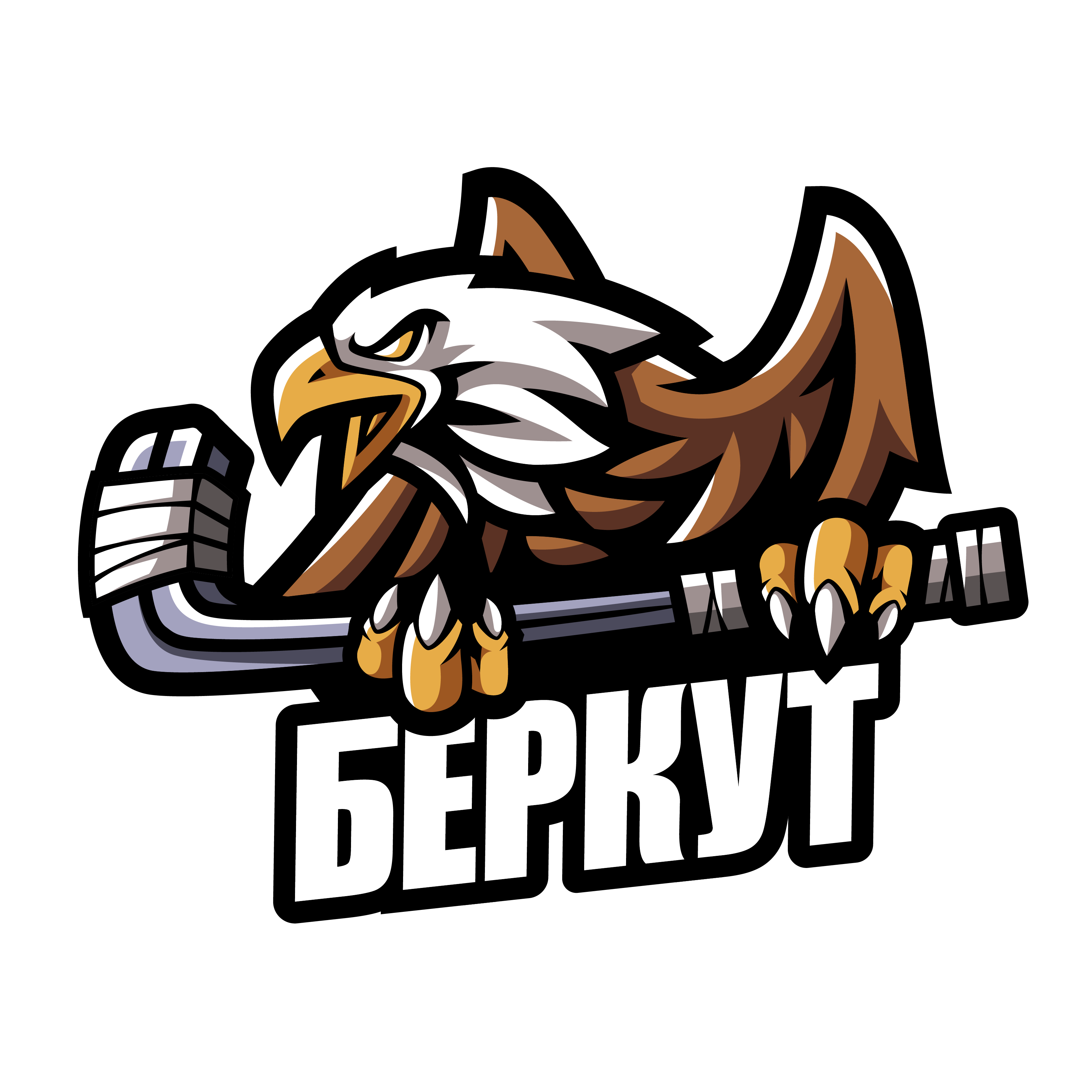Беркут (ВГГ)