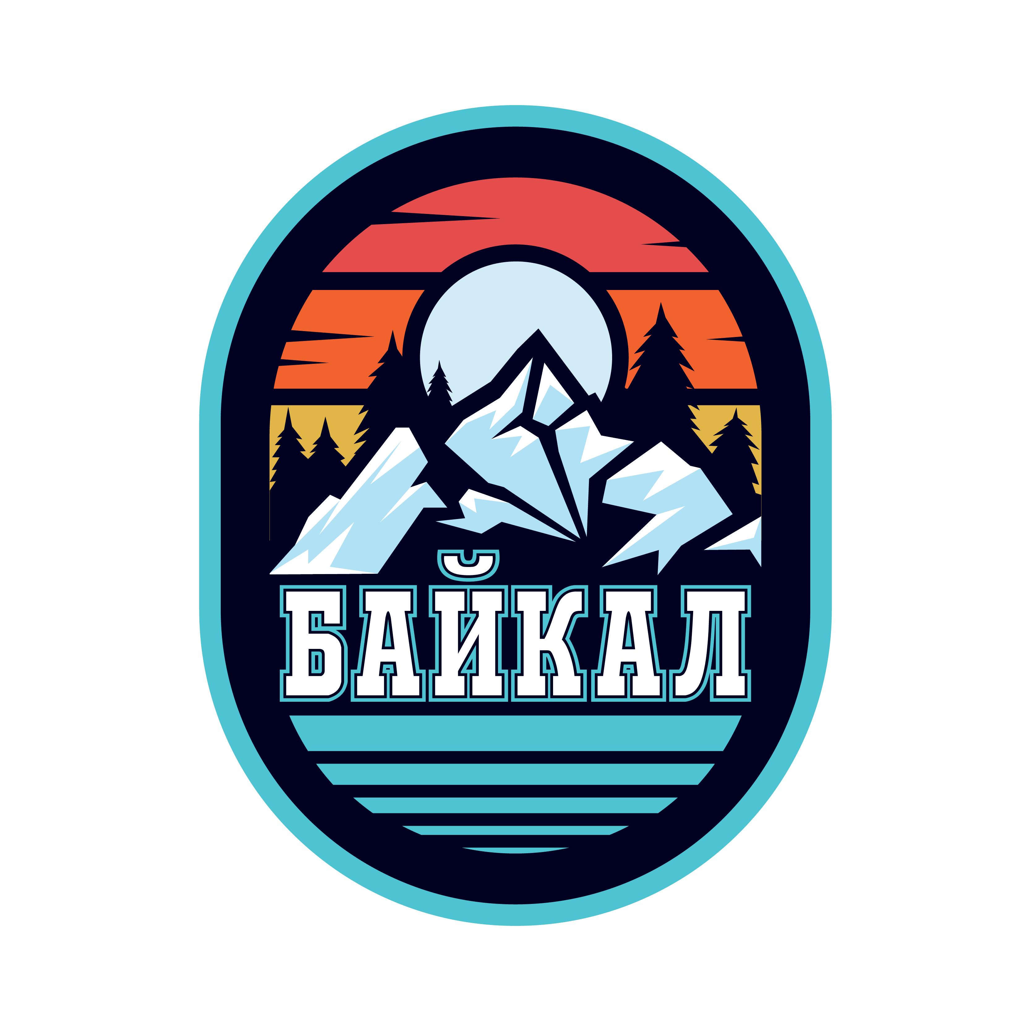 ХК Байкал