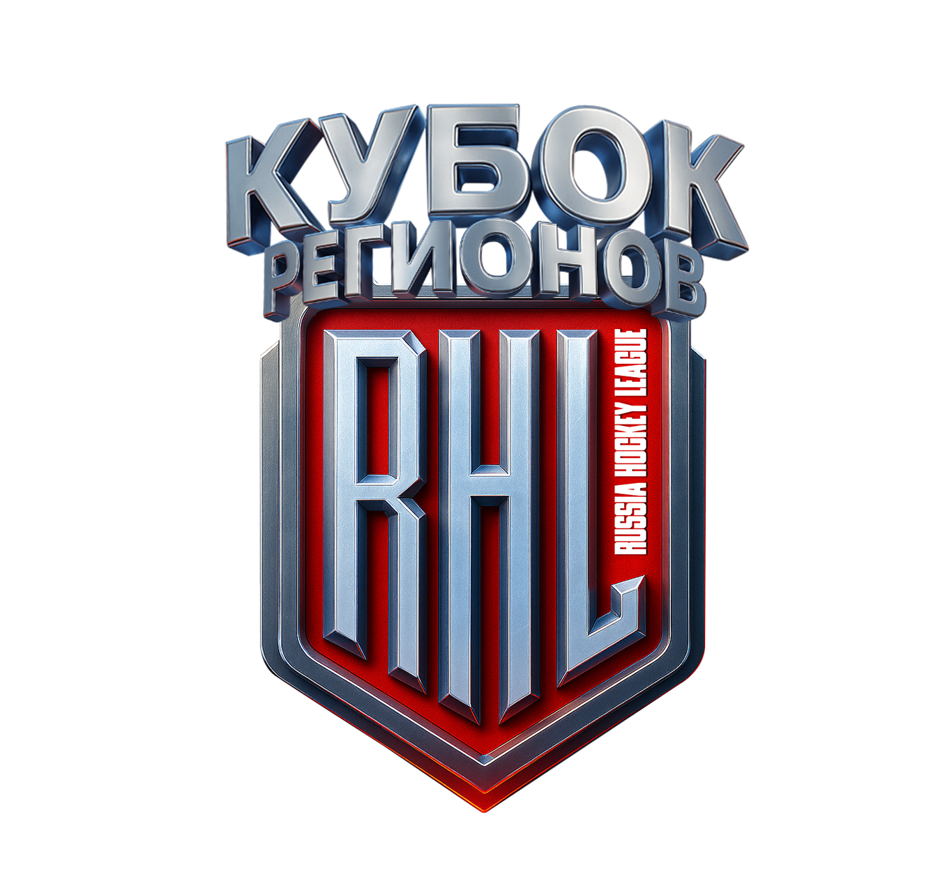 Дивизион "Сурский" 